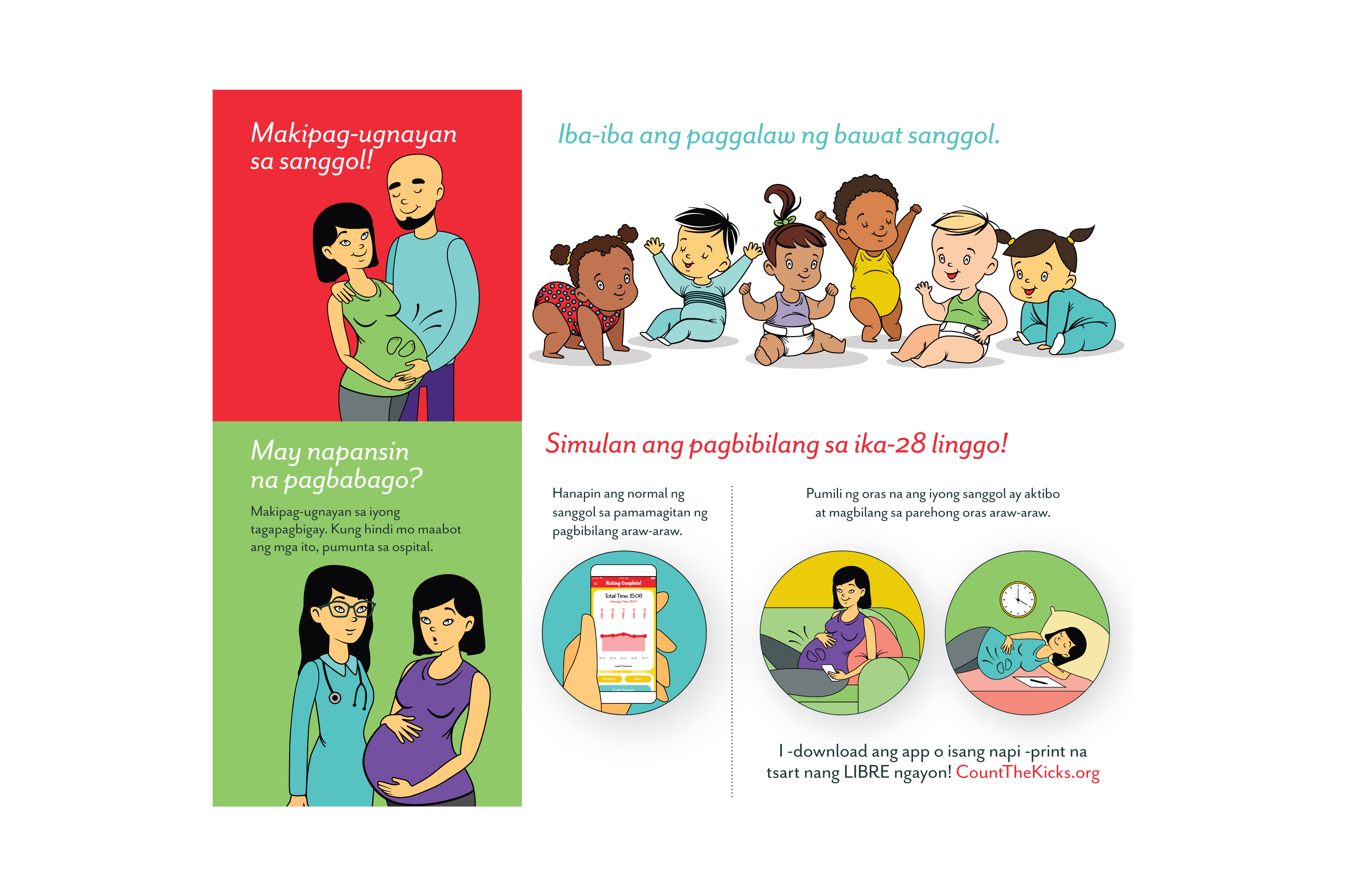 At-a-Glance Brochure (Tagalog) – CA